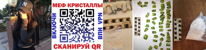 Купить наркоту Белая Холуница Псилоцибиновые грибы COCAIN Амфетамин