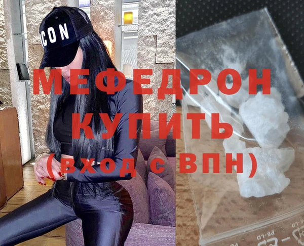 спайс Новодвинск